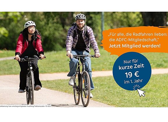 Bis 30.06. ermäßigte Eintrittsmitgliedschaft
