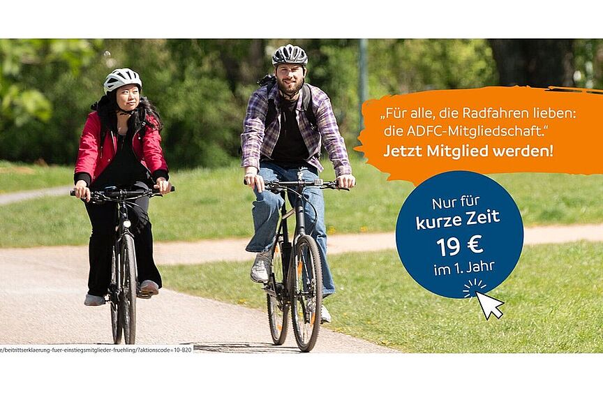 Bis 30.06. ermäßigte Eintrittsmitgliedschaft Bis 30.06. ermäßigte Eintrittsmitgliedschaft